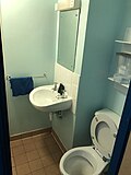 Miniatuur voor Bestand:2019 UoM Dalton-Ellis Hall, Sutherland Bathroom.jpg