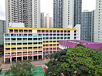 File:H.K.R.S.S. Tuen Mun Primary School part 5 in August 2023.jpg -  Wikimedia Commons