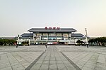 Thumbnail for Jiaxing South railway station