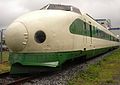 Preserved car 221-1 at Sendai General Shinkansen Depot in July 2006