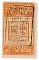 An 1890 revenue stamp issued by the French protectorates of Annam and Tonkin (the Nguyễn Dynasty) with a seal affixed to it. Note that the seal reads "Đại-Nam" on its top. This is a good illustration of the early French administration in Annam & Tonkin where the old world of the Nguyễn blended with the modernised French one.