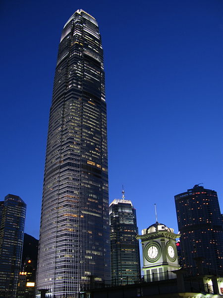 2 IFC in the heart of Hong Kong's financial district. 2ifc at twilight.jpg