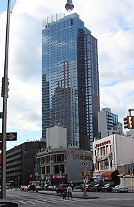 333 Schermerhorn Street vue de Flatbush Ave, Sept 2017.jpg