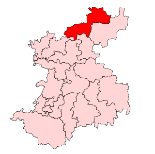 <span class="mw-page-title-main">Kagwad Assembly constituency</span> Legislative Assembly constituency in Karnataka, India