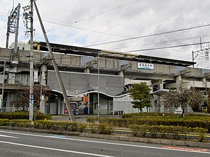 AK-Aikan-umetsubo Station.jpg