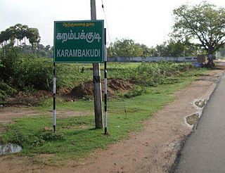 Karambakkudi,  Тамилнад, Индия