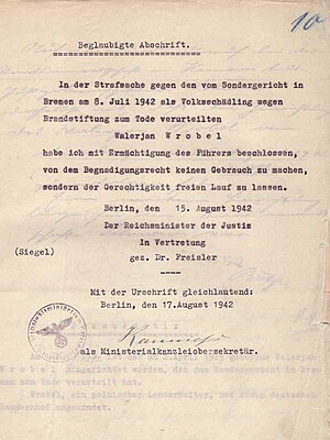 Sondergericht: Deutschland bis 1933, Zeit des Nationalsozialismus, Bundesrepublik Deutschland