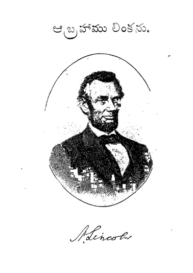 Abraham Lincoln (Telugu).pdf