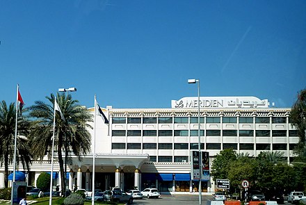 Le Meridien Hotel, one of the first 5 star hotels in Abu Dhabi. The hotel was inaugurated by Queen Elizabeth II and Sheikh Zayed in 1979.
