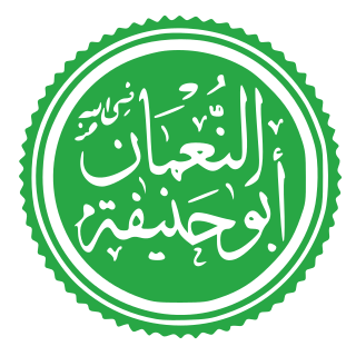 <span class="mw-page-title-main">Abu Hanifa</span> Muslim scholar, jurist, and theologian (699–767)