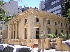 Academia brasileira de letras 1.JPG