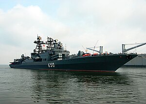 L'ammiraglio Chabanenko (nave, 1994) - FRUKUS 2011.jpg