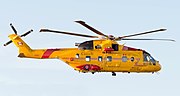 CH-149 コルモラントのサムネイル