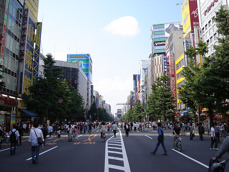 File:Akihabara on a Sunday.jpg