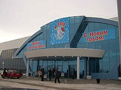 Aktobe Airport.jpg