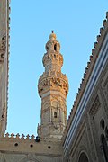 Minaret Sultan Qaytbay (15. st.) pri mošeji Al Azhar v Kairu