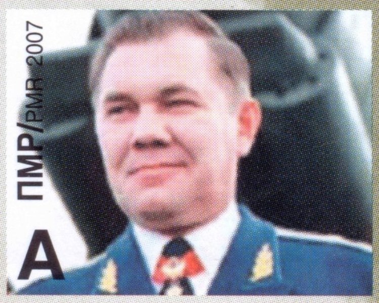 File:Alexander Lebed 2007 stamp of Transnistria 2.jpg