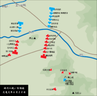 Anegawa battle.png