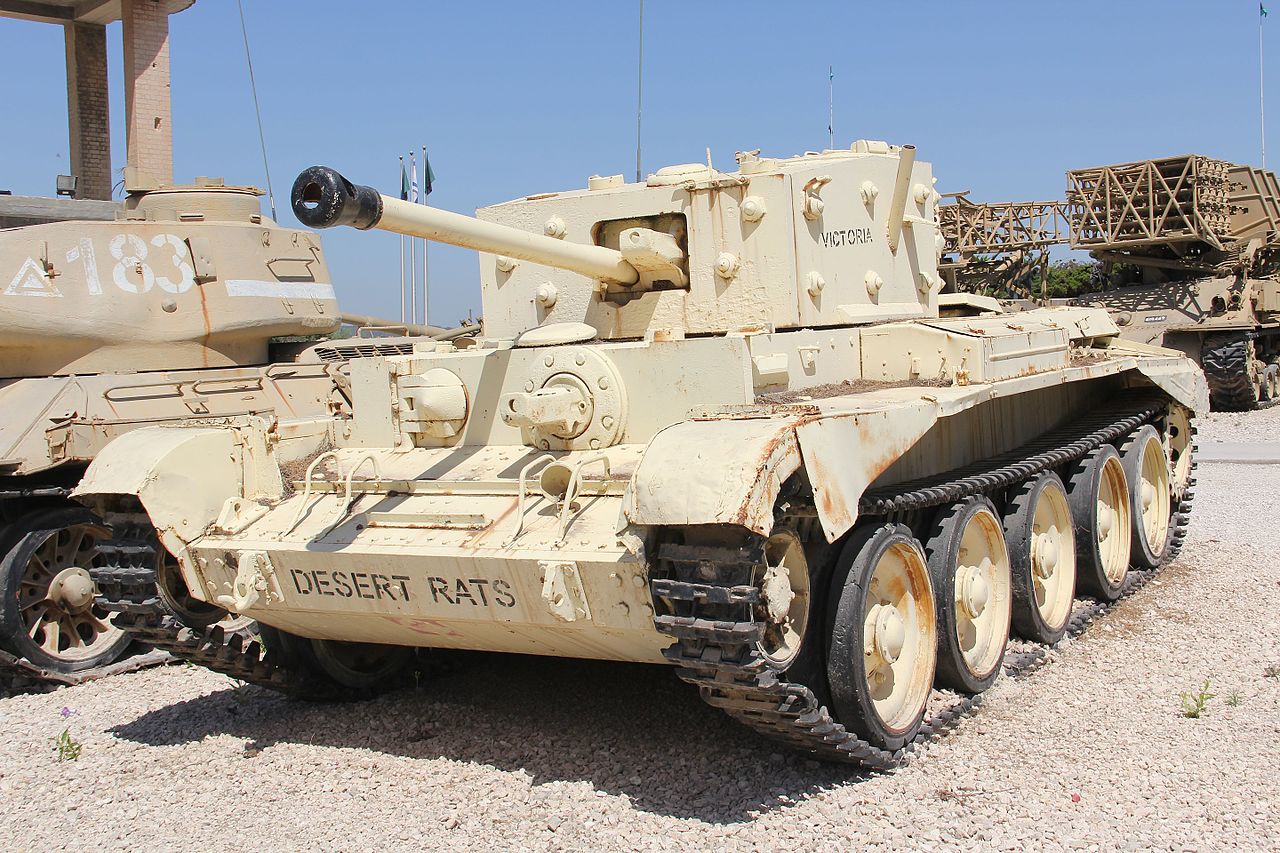 File:Armored Corps Musem Latrun long barrel.jpg - Wikimedia Commons