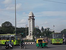 BBMP Tower near Corporation Circle, Bangalore BBMP Tower.JPG