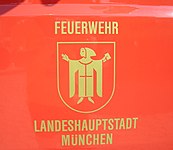 BF München Schriftzug