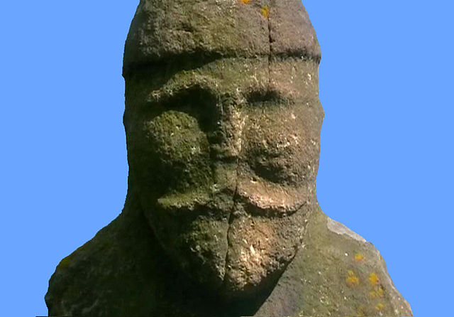 Kipchak portrait in a 12th-century balbal in Luhansk.