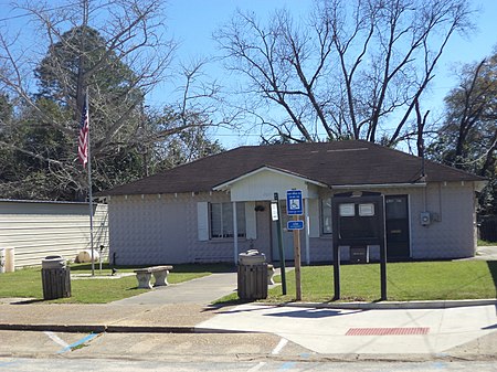 Barwick City Hall.JPG