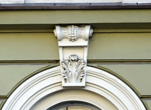 Architectural detail