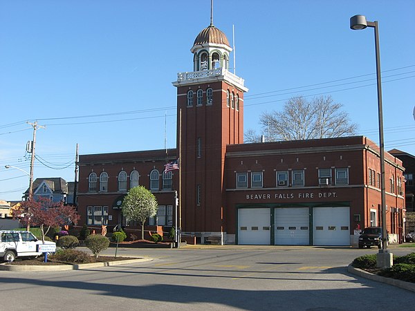 Beaver Falls City Hall