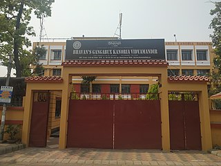 <span class="mw-page-title-main">Bhavan's Gangabux Kanoria Vidyamandir</span> School