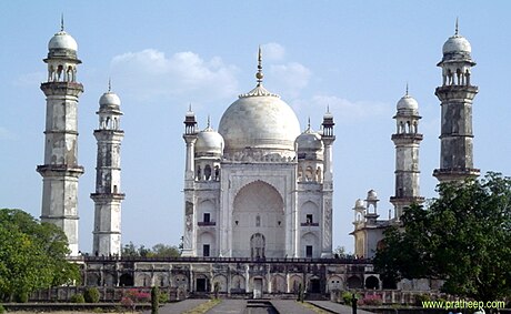 Aurangabad (Maharashtra)