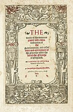 Book of Common Prayer, 1549 (2).jpg