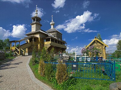 Iglesia de la Intercesión del Santísimo Theotokos en Vysoky