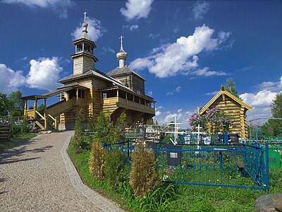 Храм Покрова Пресвятой Богородицы на Высоком