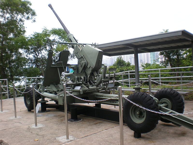 File:British 40 mm Bofors AA gun HKMCD side.JPG
