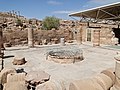 The Byzantine Church of Petra