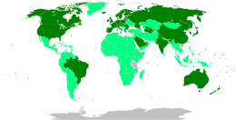 Map of countries by approval status
.mw-parser-output .legend{page-break-inside:avoid;break-inside:avoid-column}.mw-parser-output .legend-color{display:inline-block;min-width:1.25em;height:1.25em;line-height:1.25;margin:1px 0;text-align:center;border:1px solid black;background-color:transparent;color:black}.mw-parser-output .legend-text{}
Approved for general use, mass vaccination underway
EUA (or equivalent) granted, mass vaccination underway
EUA granted, mass vaccination planned
No data available COVID-19 vaccine map.svg