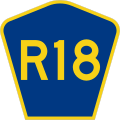 File:CR R18 jct.svg