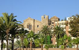 Catedral Cartagena.JPG