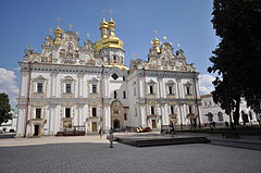 Cathedral of the Dormition - Kiev Pechersk Lavra (8601807770).jpg