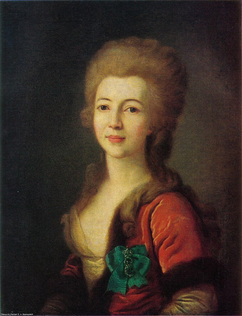 Catherine Vorontsova (Senyavina).jpg