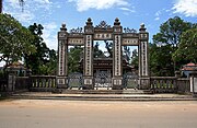 越南川門國恩寺