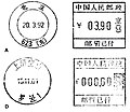 Миниатюра для версии от 01:36, 31 октября 2009