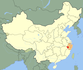 Quzhous läge i Zhejiang, Kina.