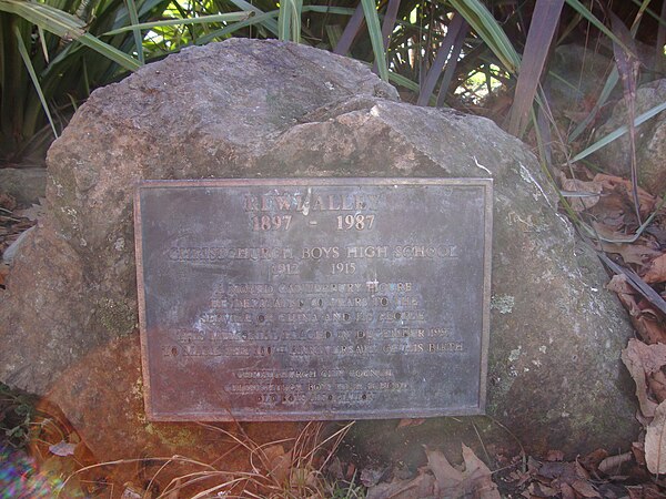 Memorial plaque at Christchurch Boys' High School, Alley's 100th birthday.