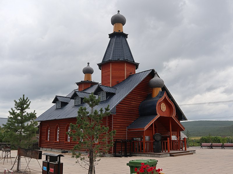 File:Church-like bar, Beihong, Aug 2019.jpg