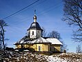 Church of Saints Florus and Laurus