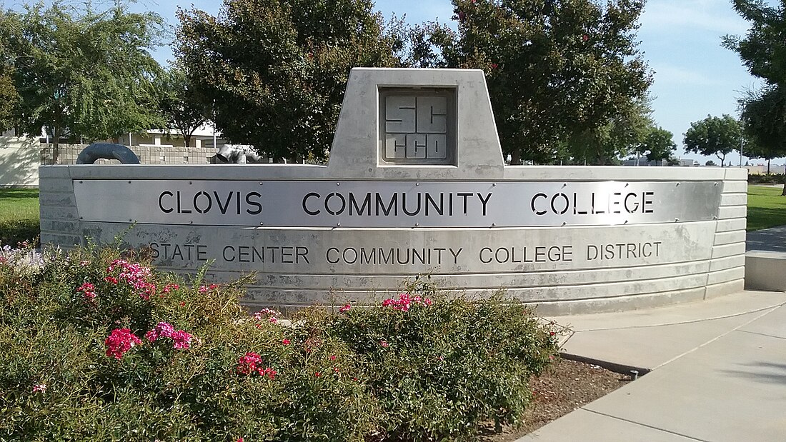 Clovis Community College (California)