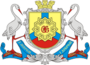 Escudo de armas