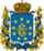 Coat of Arms of Yekaterinoslav Governorate.png
